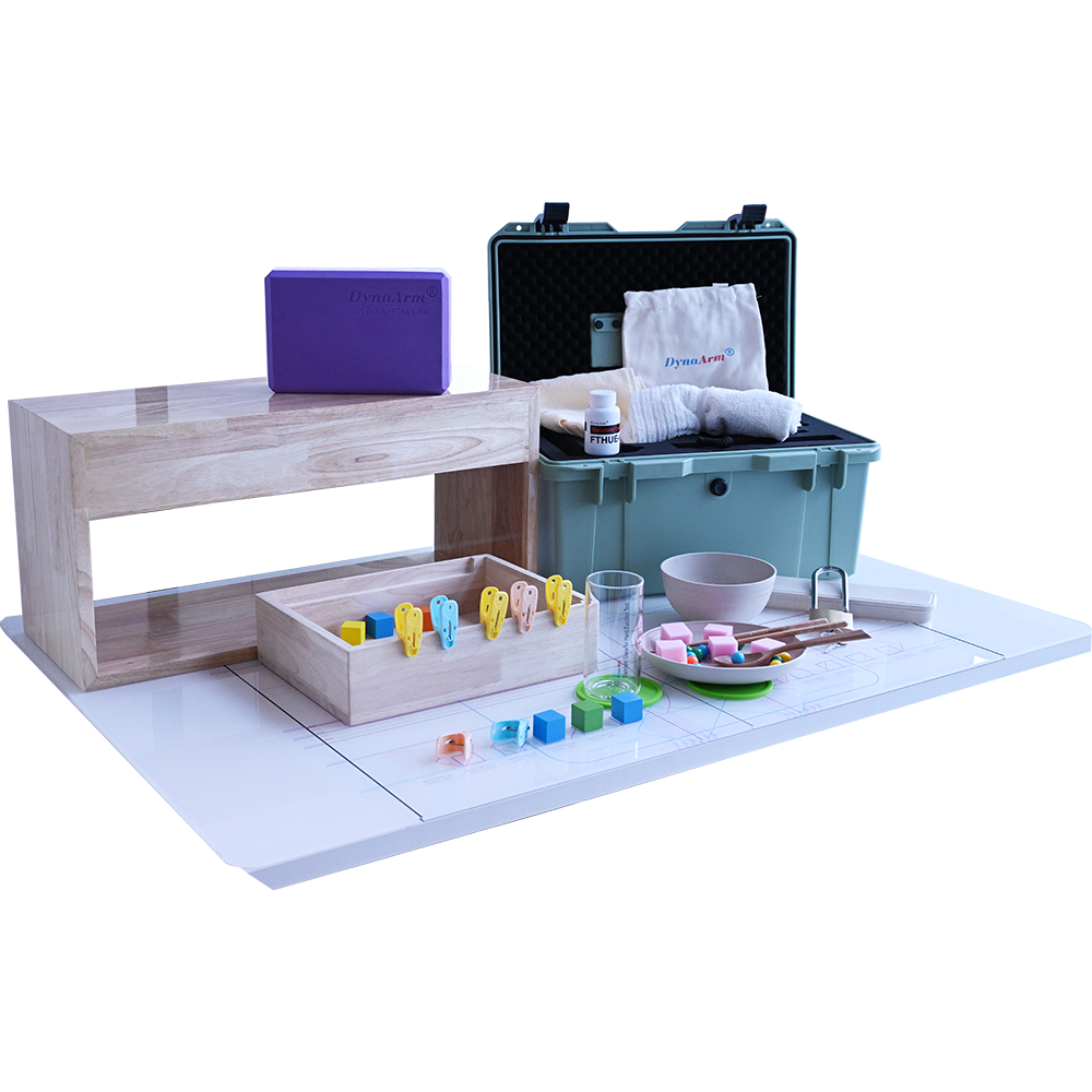 FTHUE上肢功能評(píng)估套件