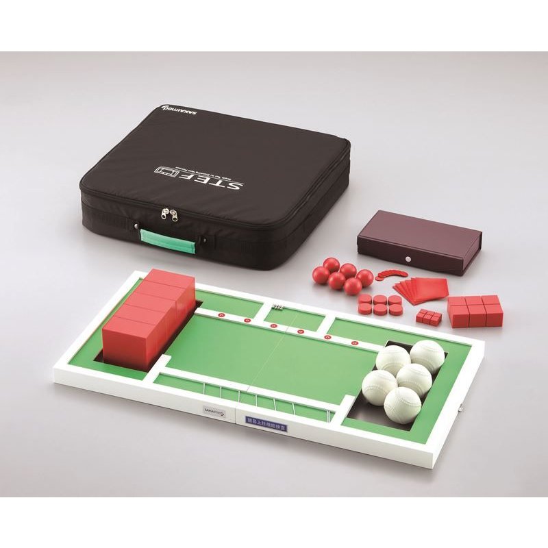 簡易上肢機能檢查箱