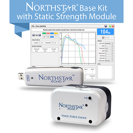 無線靜力測試分析系統(tǒng)