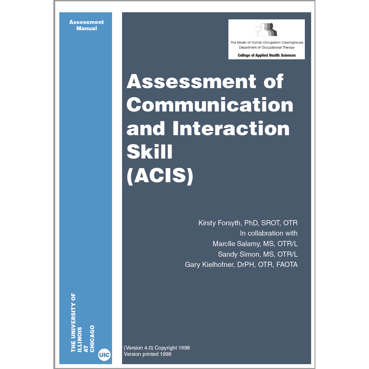 Token測(cè)驗(yàn)套裝