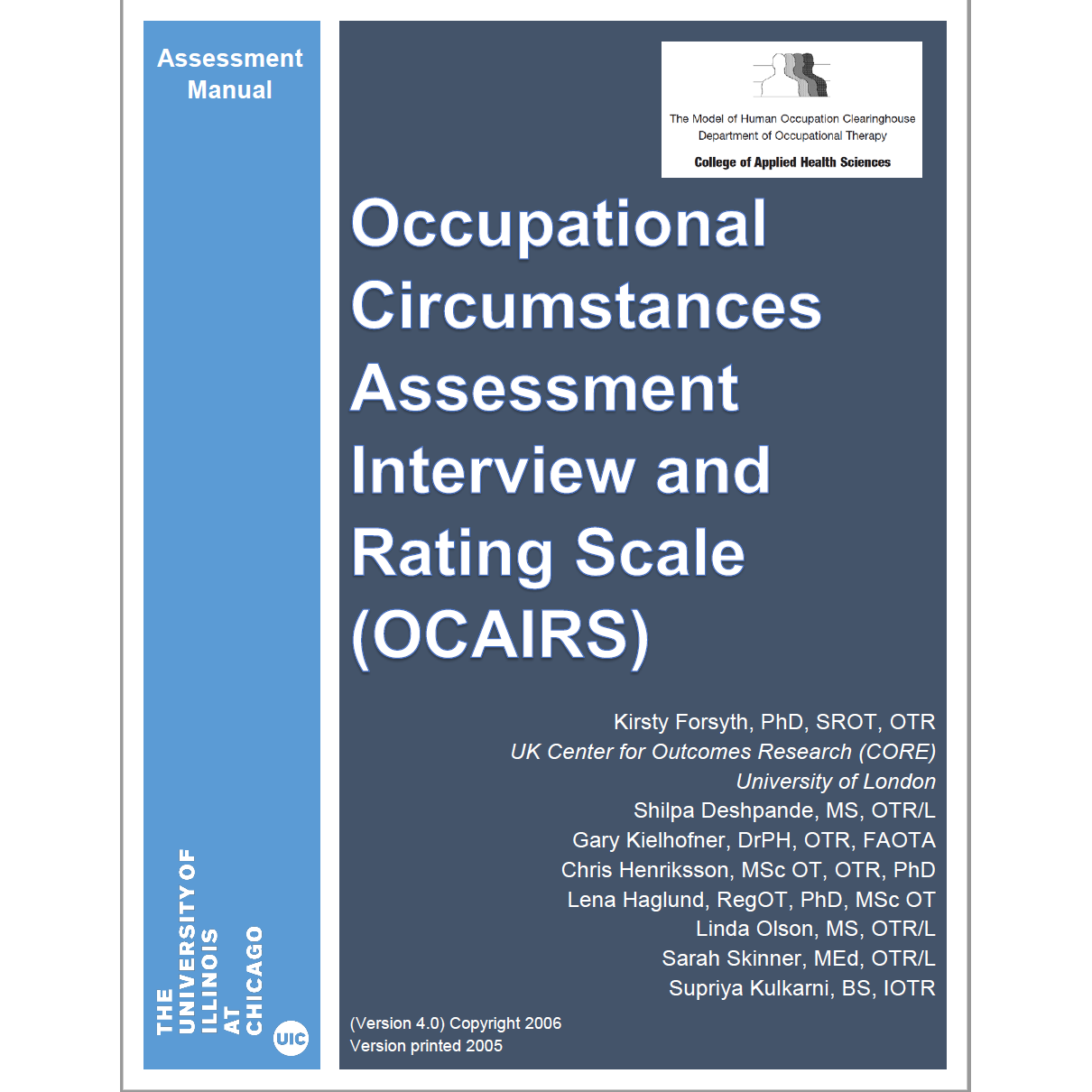 AWP工作表現(xiàn)評(píng)價(jià)量表
