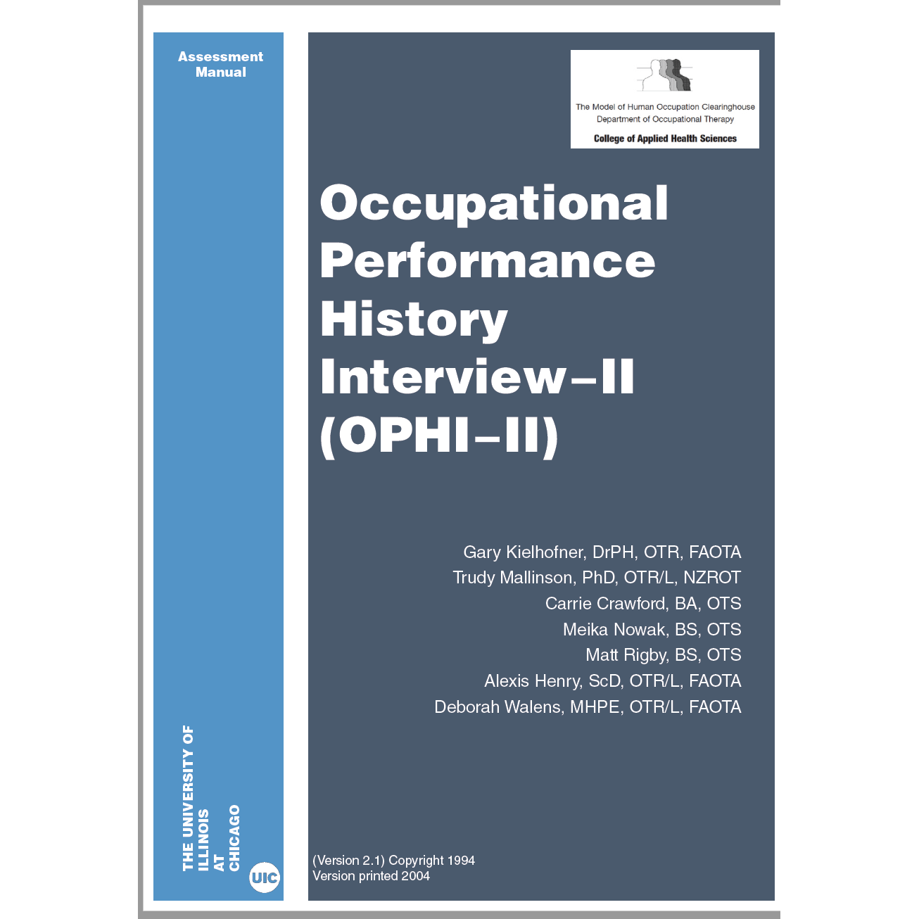 AWP工作表現(xiàn)評(píng)價(jià)量表