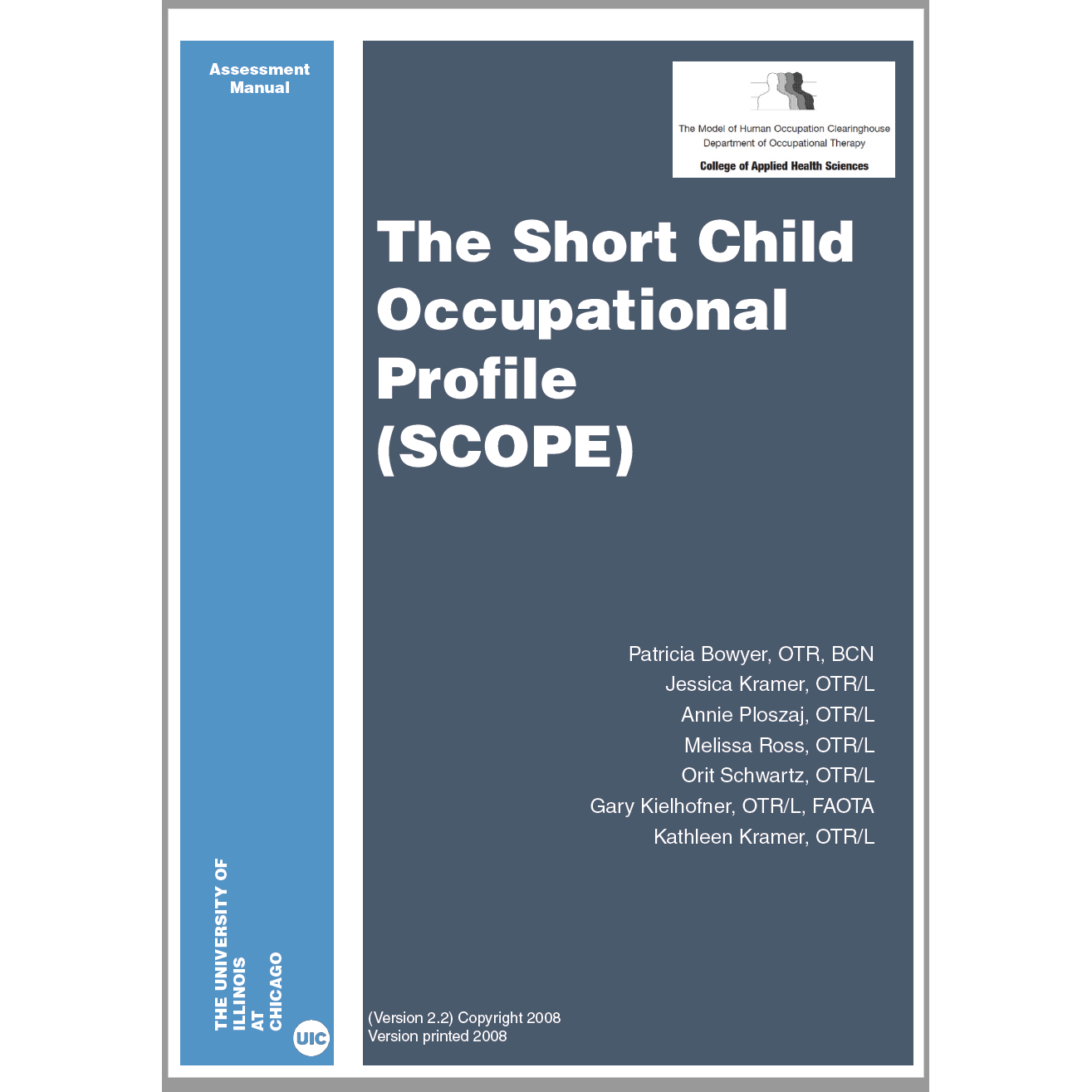 AWP工作表現(xiàn)評(píng)價(jià)量表