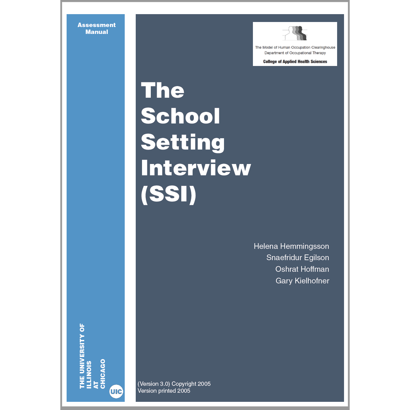 學(xué)校背景訪談量表