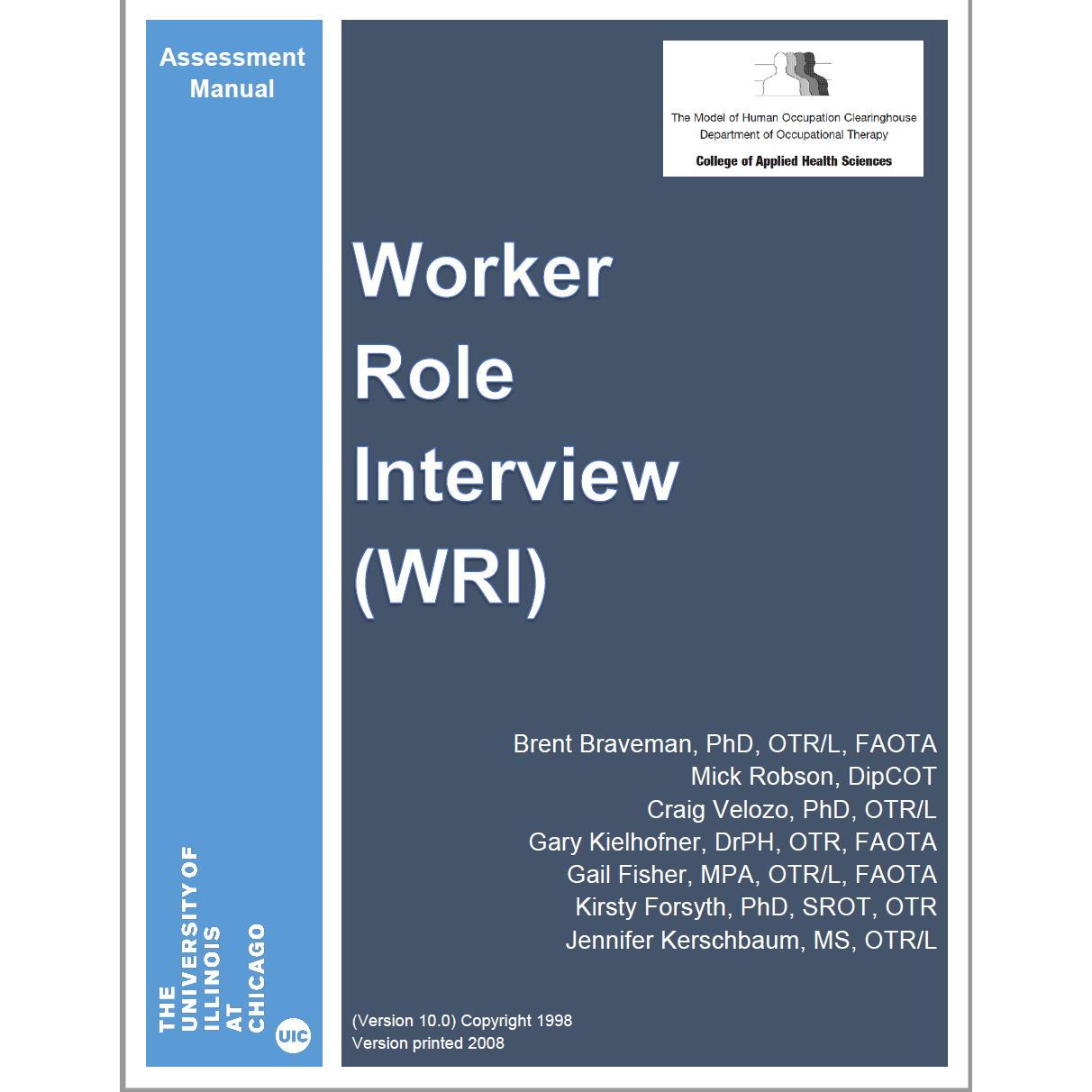 工作角色訪談量表