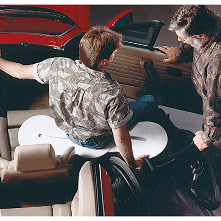 汽車進(jìn)出輔助板