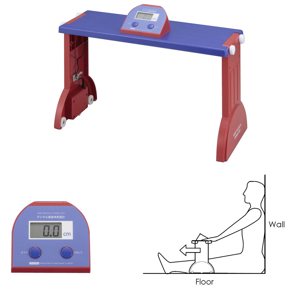 數(shù)碼式長座體前屈測試計