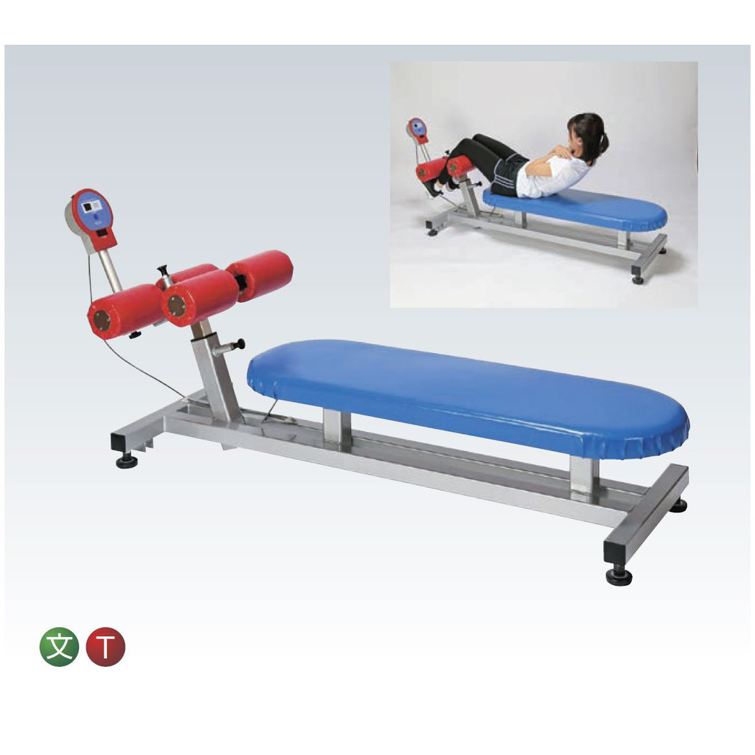 仰臥起坐測試椅