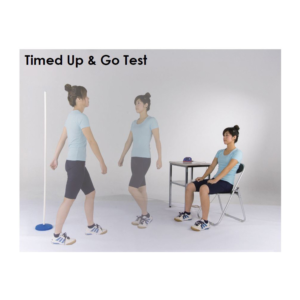 多功能計(jì)時(shí)起立行走試驗(yàn)器