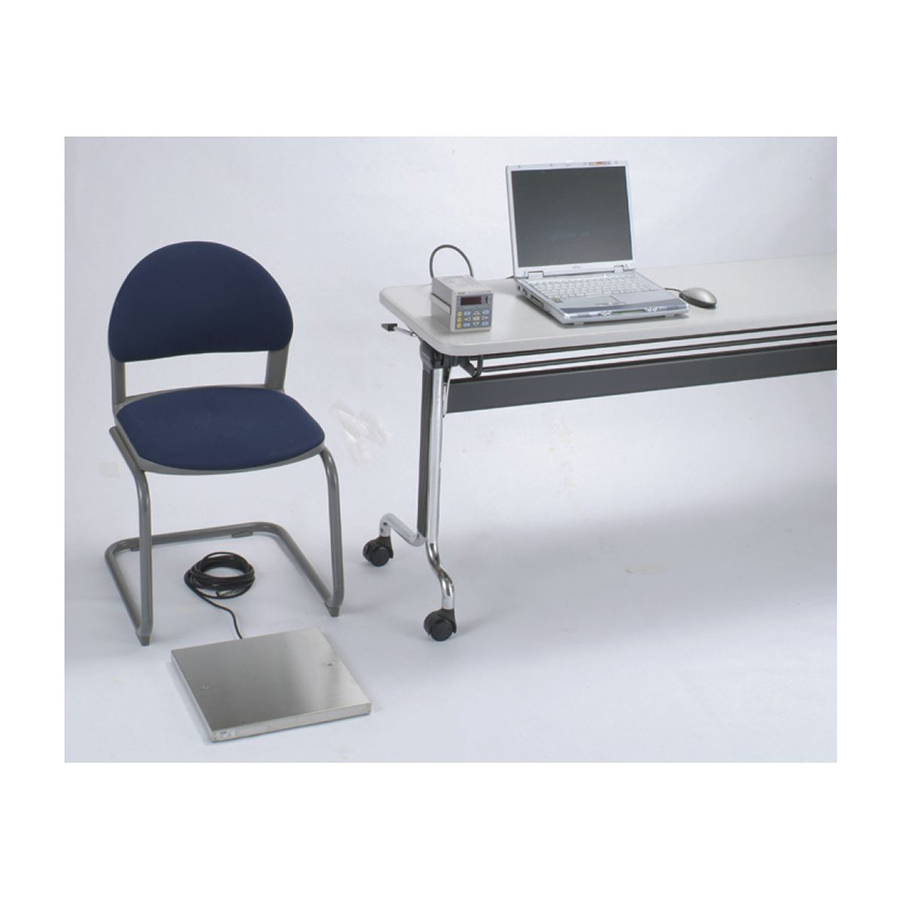 站立力量測試器