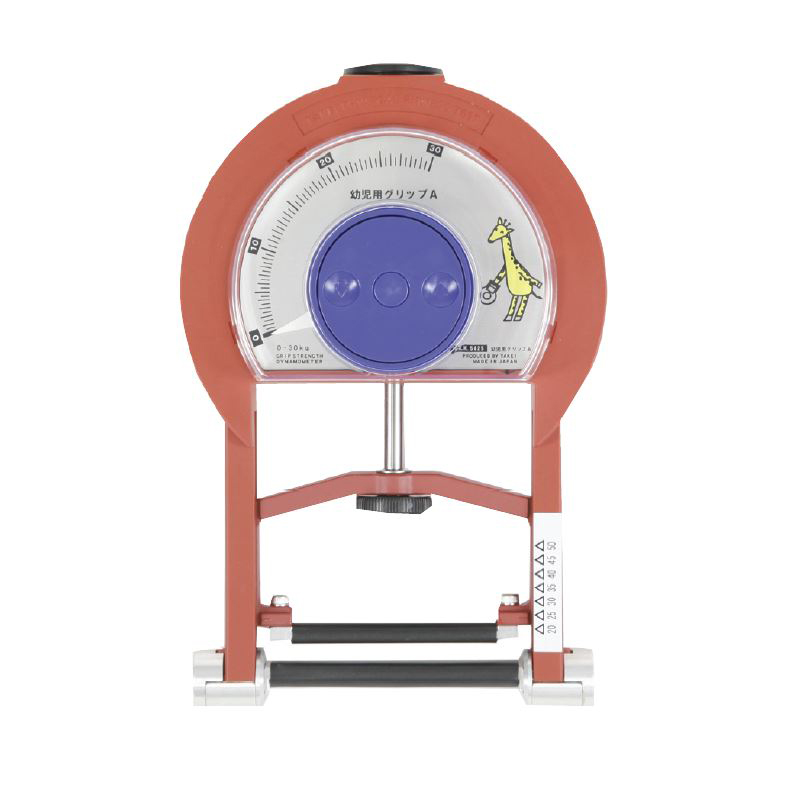 幼兒專用握力計
